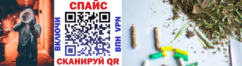 БУТИРАТ BDO  Щучье 