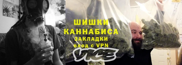кокаин VHQ Семилуки