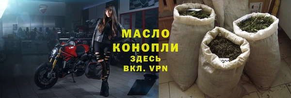 ПСИЛОЦИБИНОВЫЕ ГРИБЫ Саяногорск