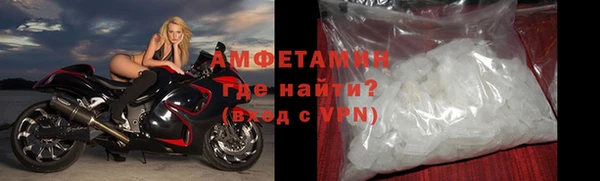 apvp Абдулино