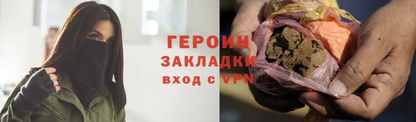 apvp Абдулино