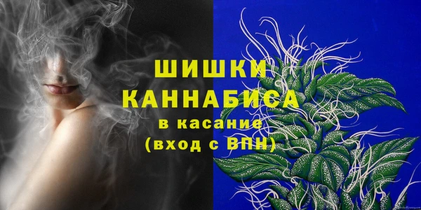 apvp Абдулино