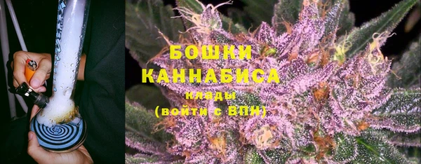 мефедрон VHQ Абинск