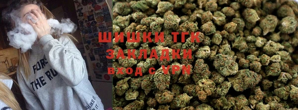 мефедрон VHQ Абинск