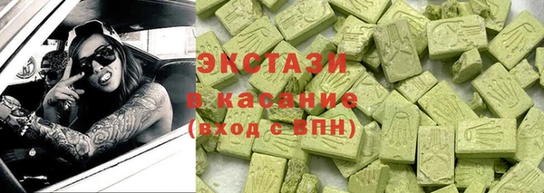 apvp Абдулино