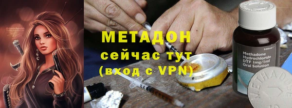 apvp Абдулино