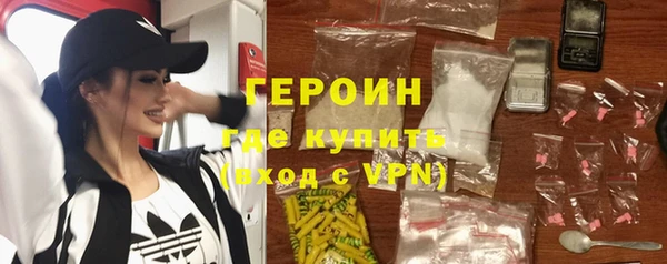 apvp Абдулино