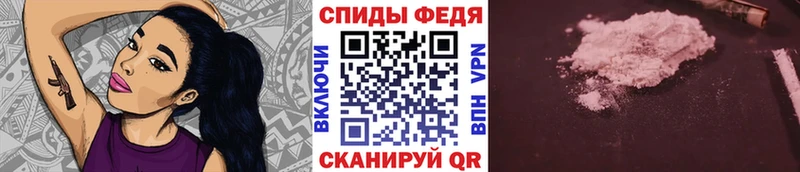 Метамфетамин Methamphetamine  ссылка на мегу зеркало  Щучье 