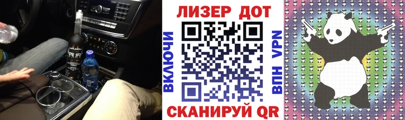 OMG зеркало  купить наркотик  Щучье  Наркотические марки 1500мкг 